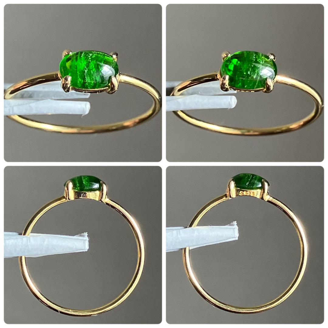 【きゅうさまご確認用】