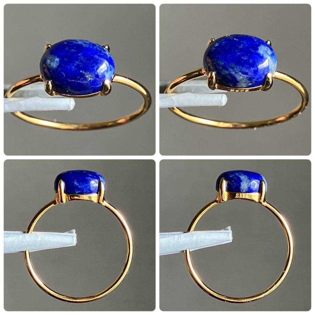 【きゅうさまご確認用】