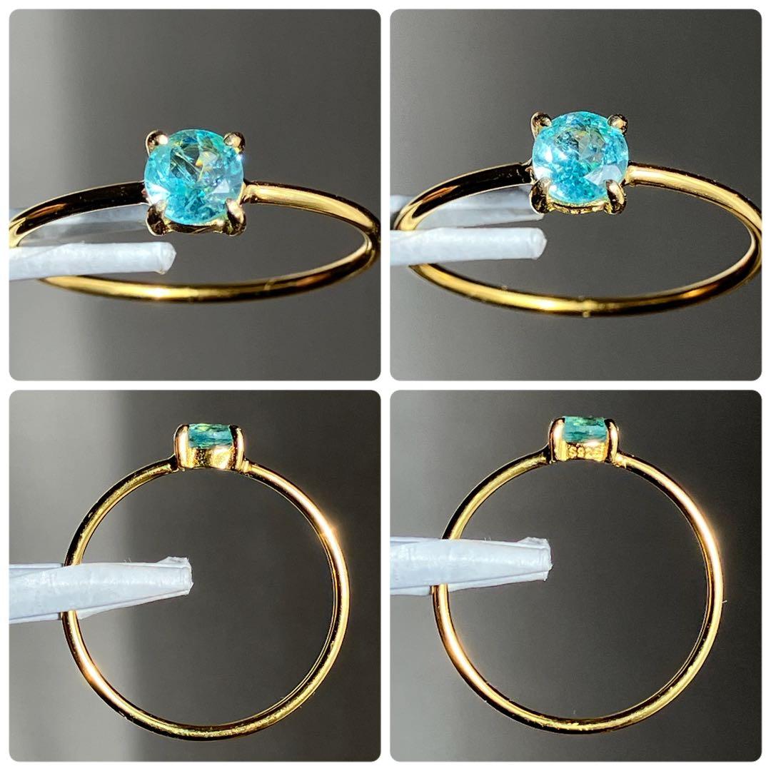 【きゅうさまご確認用】