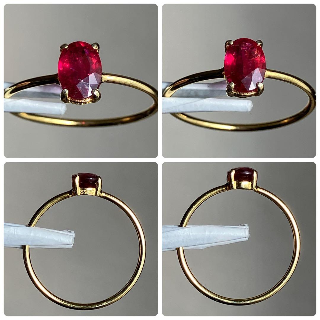 【きゅうさまご確認用】