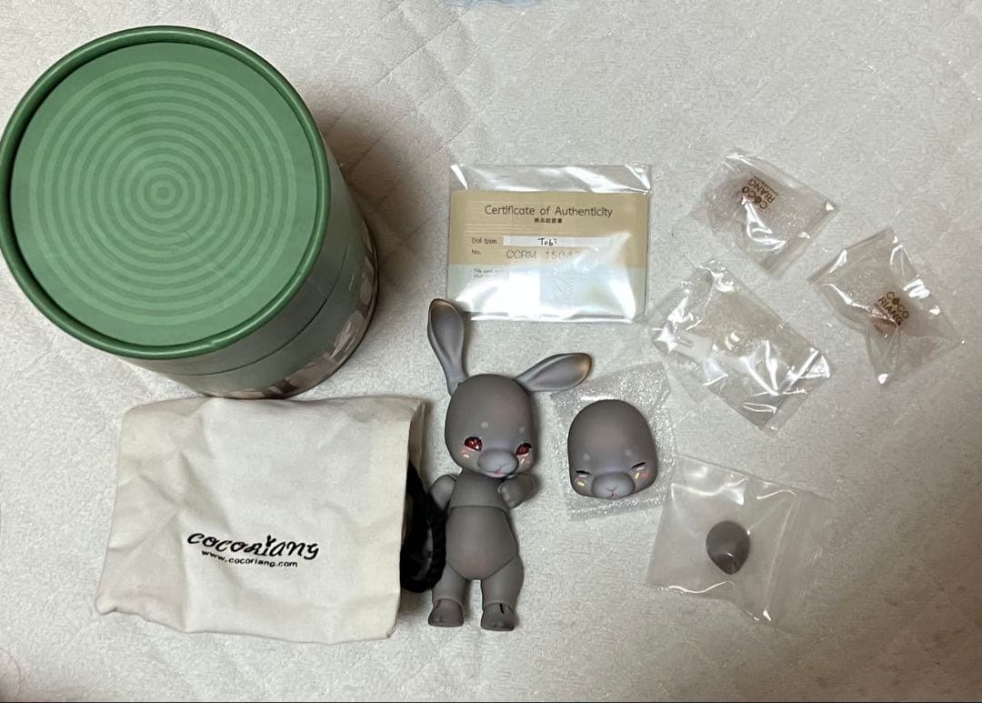 cocoriang special公式メイクTobi グレー 2フェイス