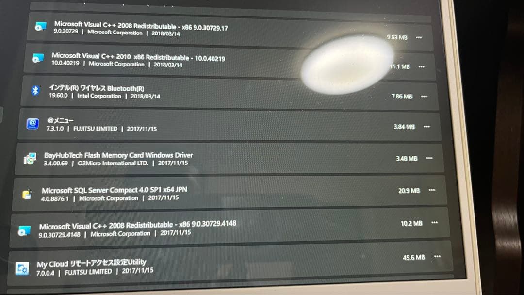 富士通 ノートPC ホワイト LIFEBOOK UH90/B3