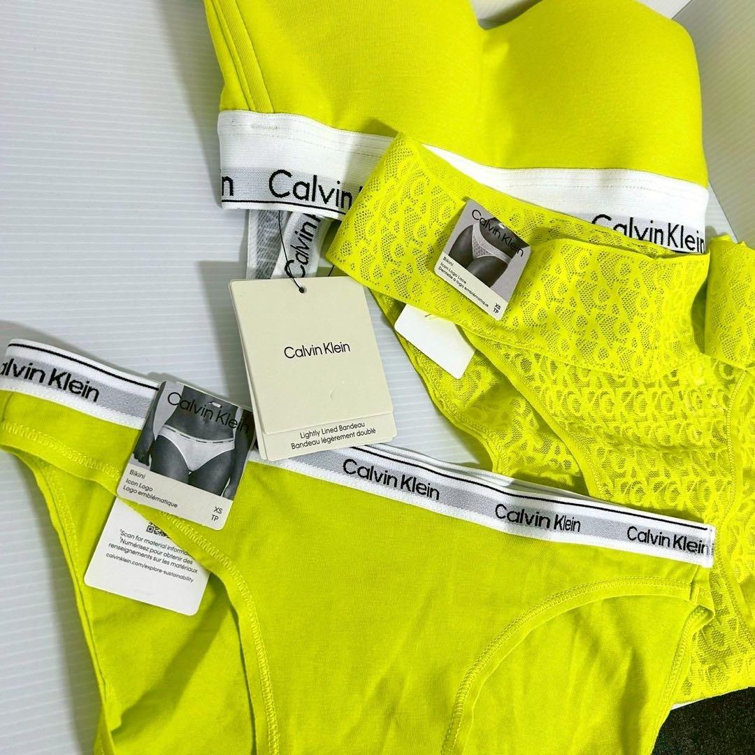 ⭐︎新品未使用⭐︎   ブラジャーショーツセット/XSサイズ