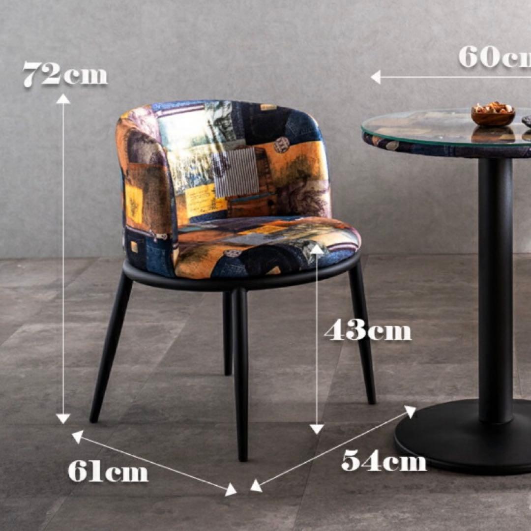 北欧風マルチカラーチェア・1脚