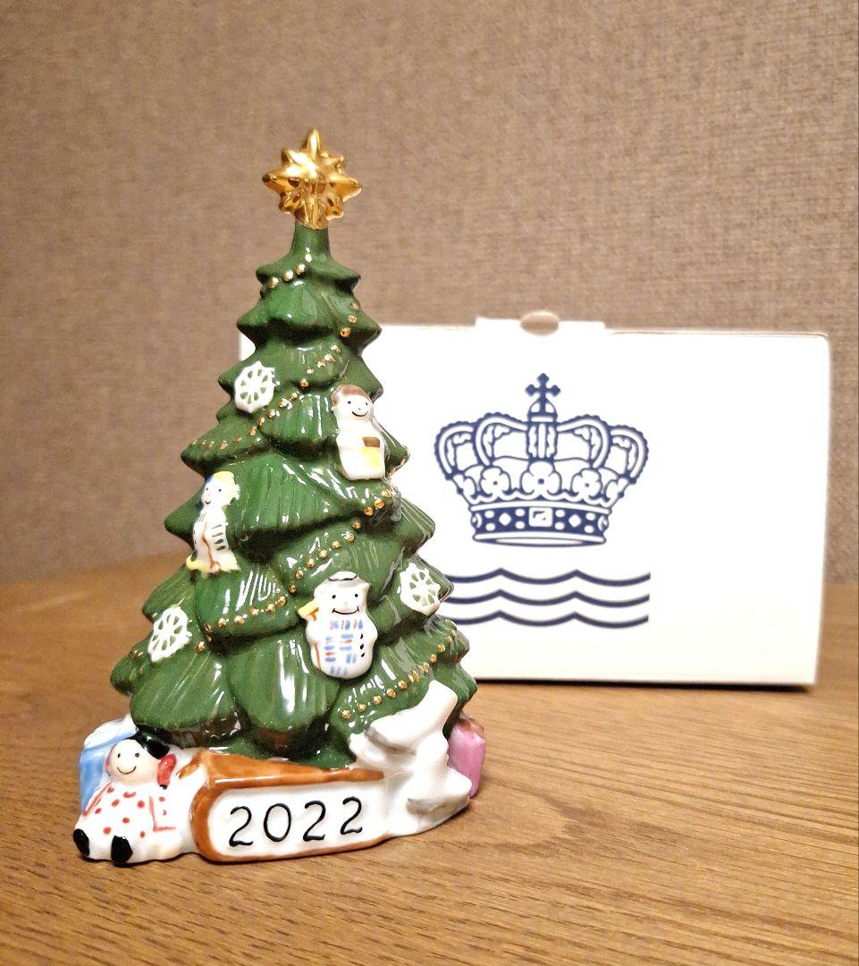 ロイヤルコペンハーゲン　2022年限定スノーマンクリスマスツリー