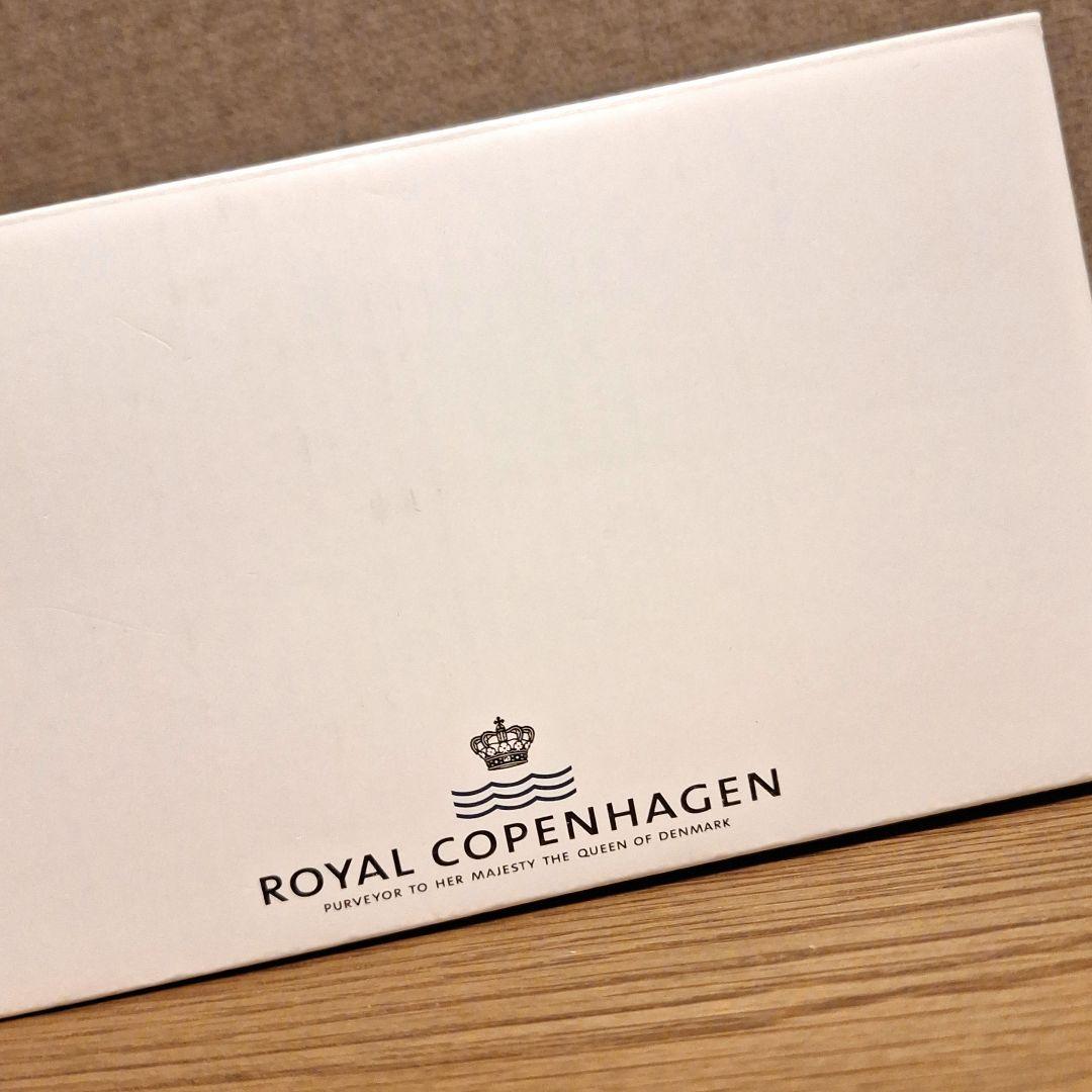 ロイヤルコペンハーゲン　2022年限定スノーマンクリスマスツリー