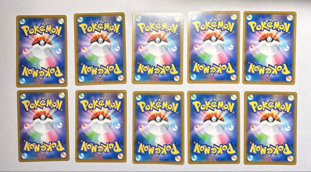 ハ*ル様 ポケモンカードゲーム タッグチーム TAG TEAM まとめ 10枚