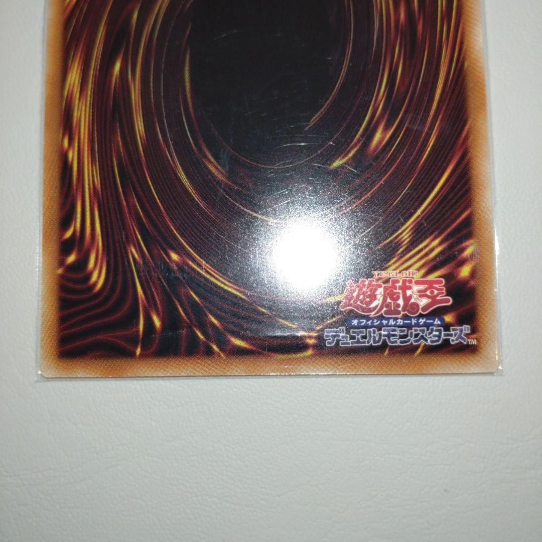 シンクロ・フェローズ プリズマティックシークレットレア