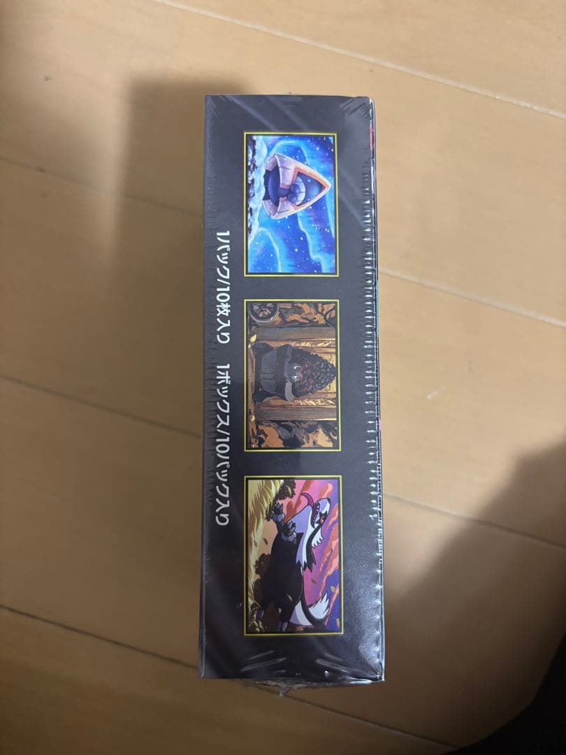 ポケモンカードゲーム MEGAドリーム シュリンク付き値段交渉行います