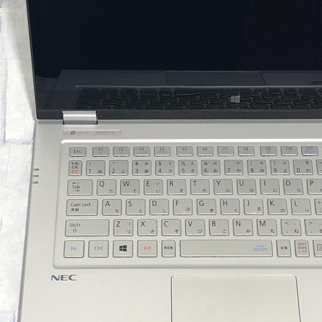 NEC ノートパソコン本体 Core i5-5200U/SSD128GB搭載