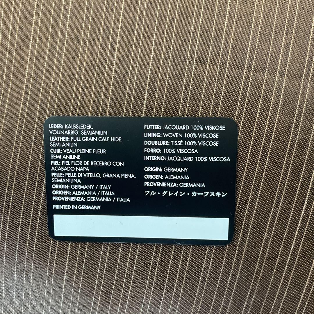 モンブラン　ケース　　　　　　　　　　　1511