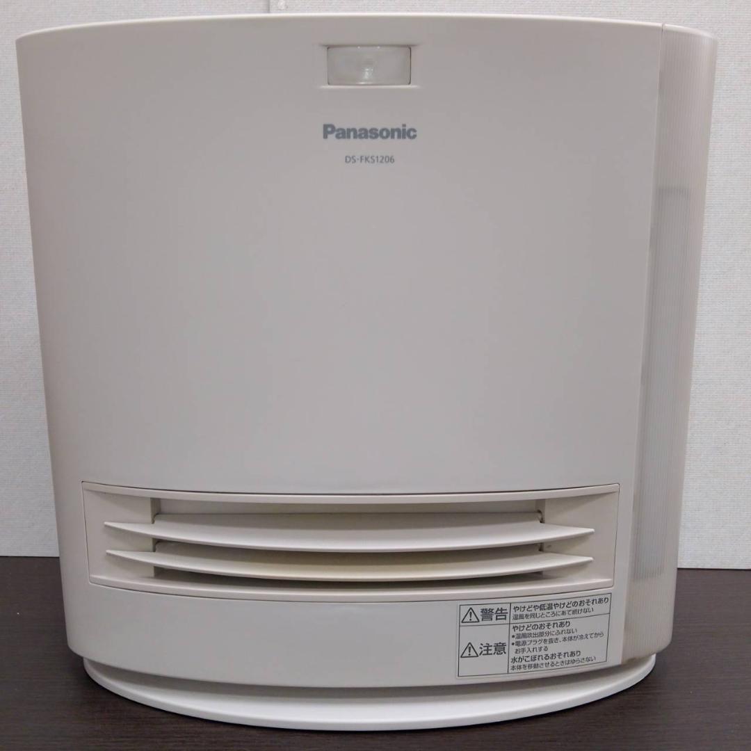 ◇加湿セラミックファンヒーター パナソニック DS-FKS1206