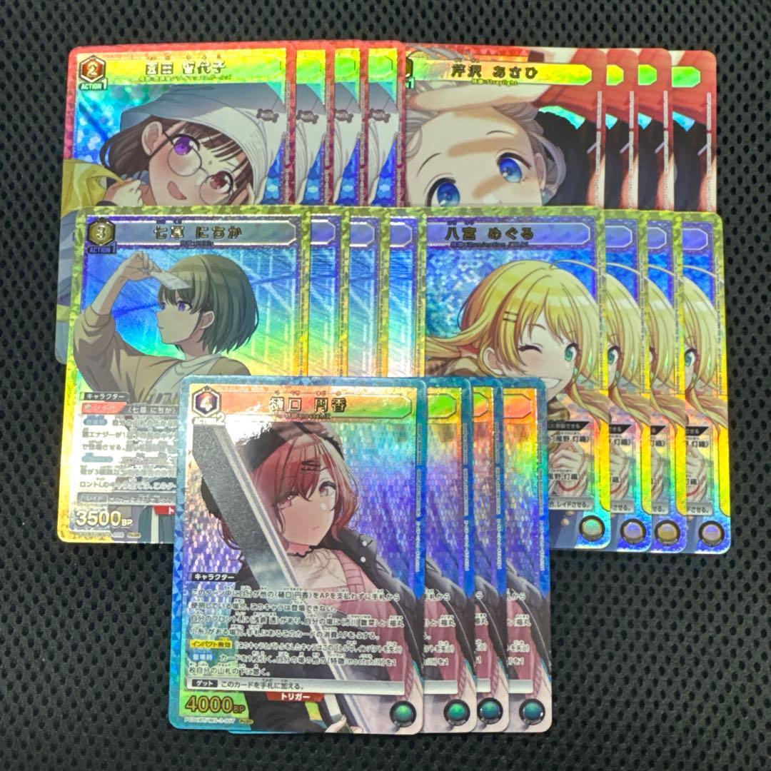 ユニオンアリーナ プレシャスブースター シャニマスPsSR以下4コン