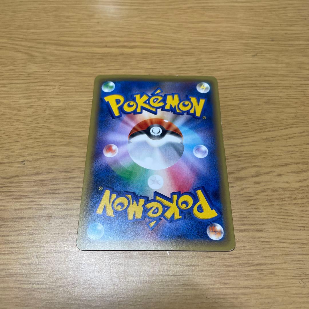 ミュウ CP5 幻·伝説ドリームキラコレクション 017/036