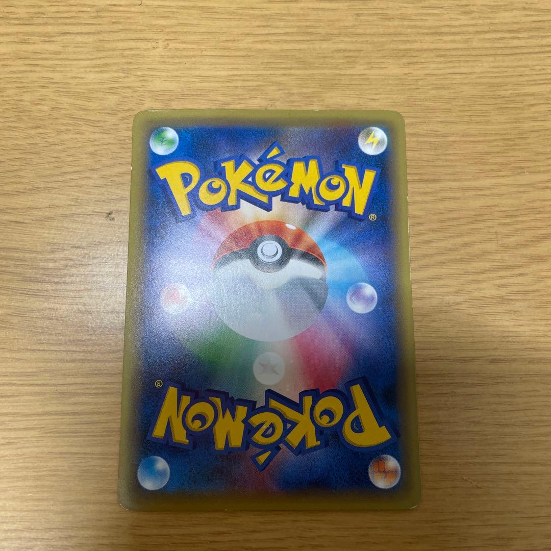 ミュウ CP5 幻·伝説ドリームキラコレクション 017/036