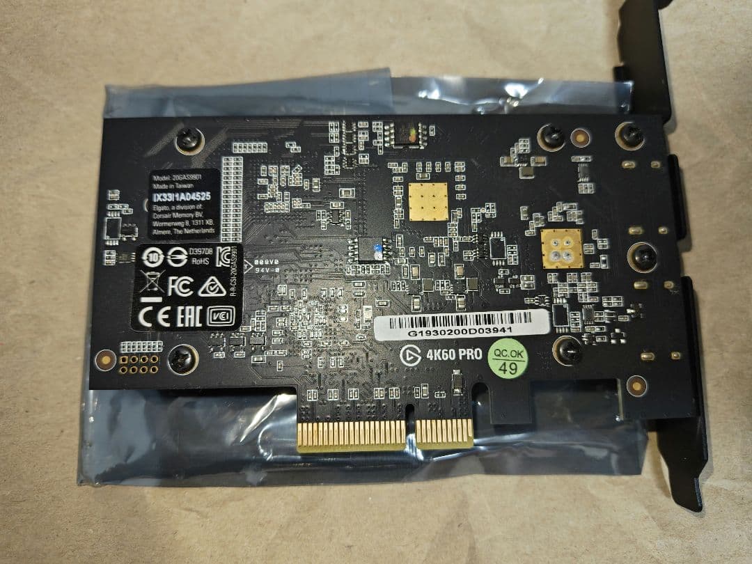 Elgato エルガト Game Capture 4K60 Pro MK.2