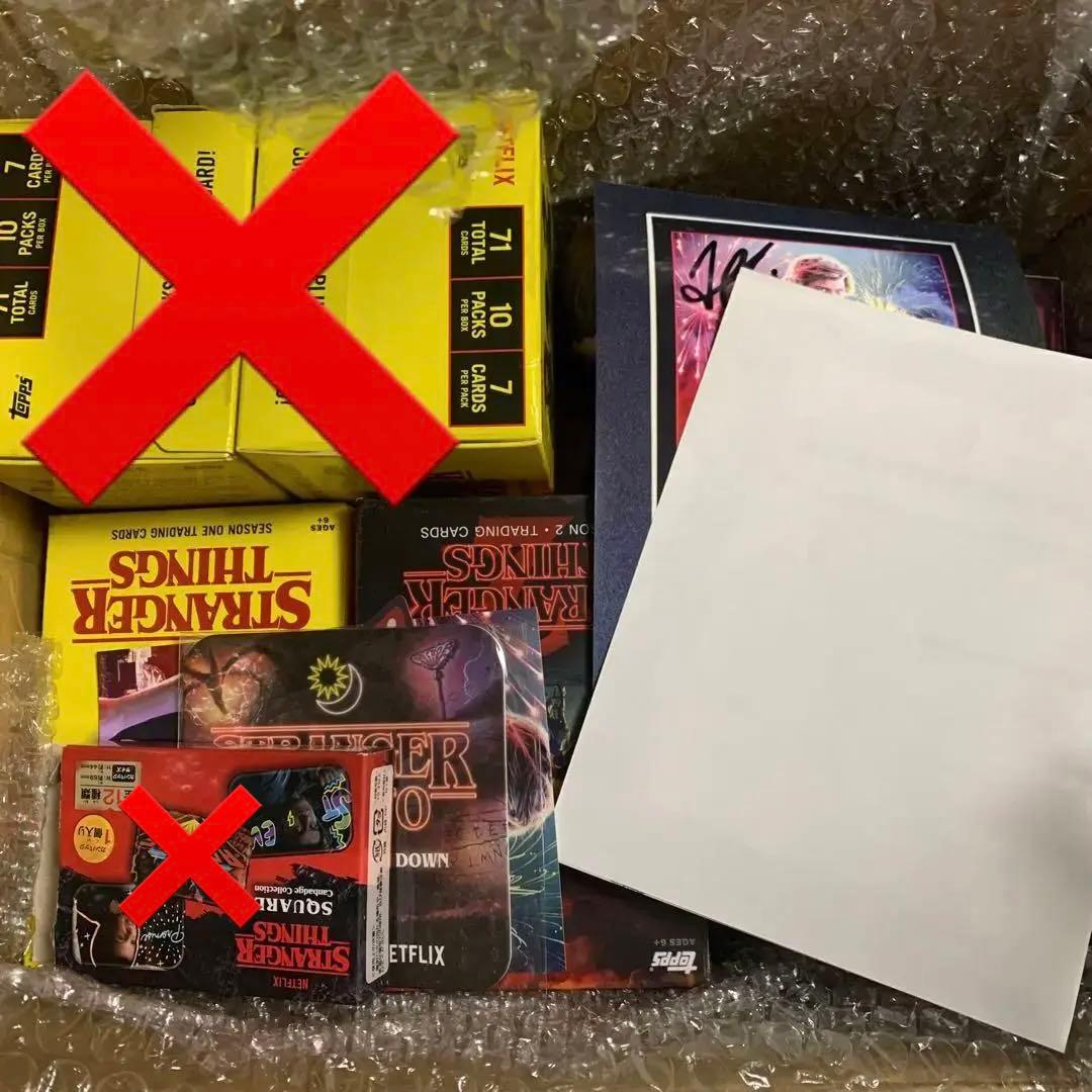 ストレンジャーシングス グッズ大量まとめ売りセット