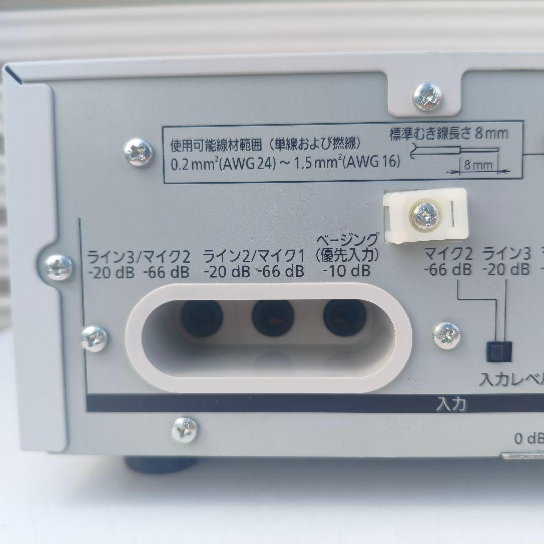 ◎パナソニック 卓上デジタルアンプ WA-HA061 ⑤ 業務用 元箱付