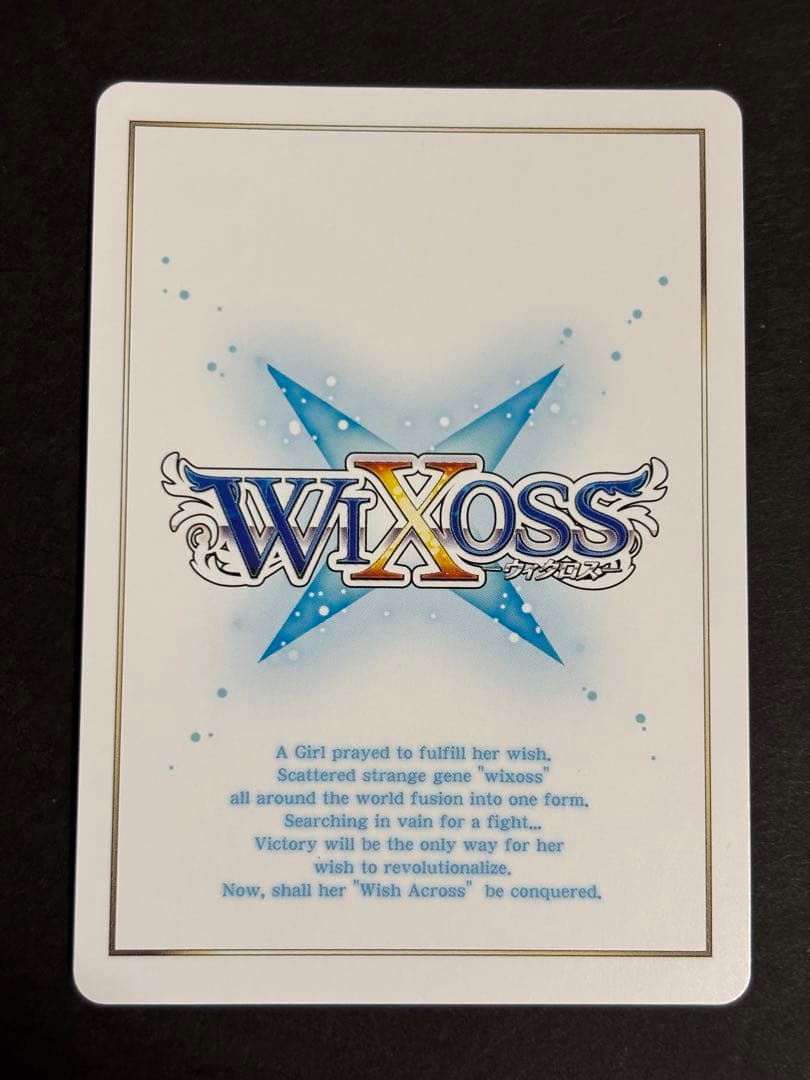 ゆかゆか☆さんさんきらきら(サイン入り) sp