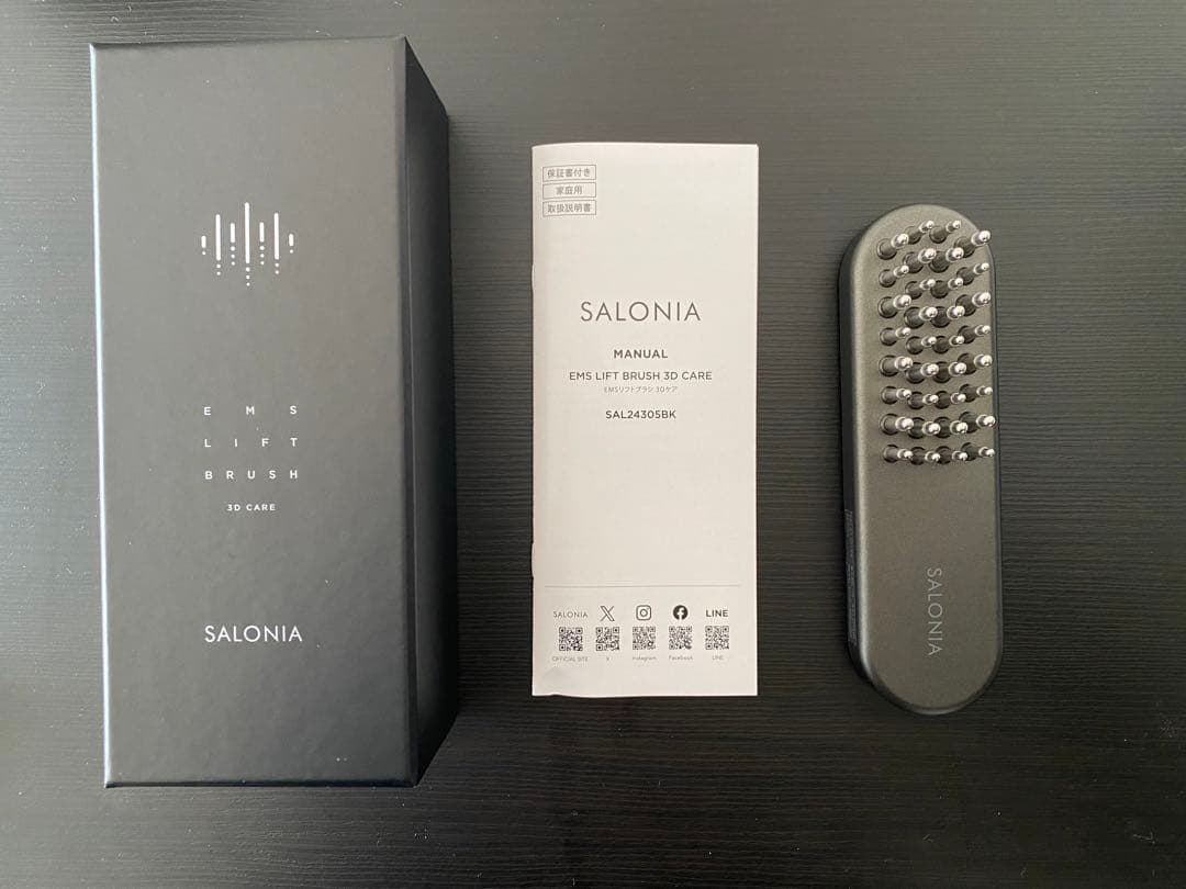 SALONIA EMS LIFT BRUSH 3D CARE サロニア