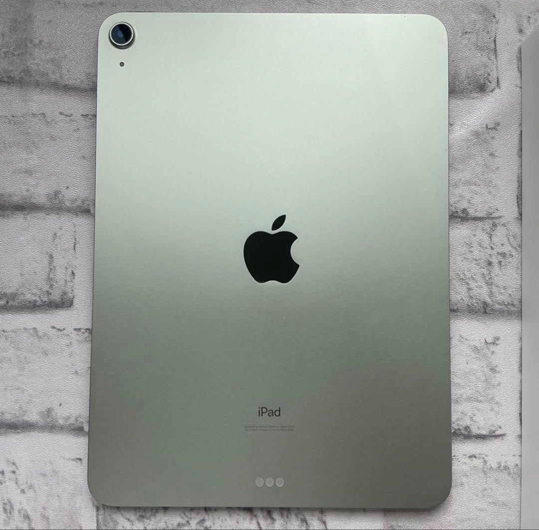 Apple iPad Air第4世代　グリーン