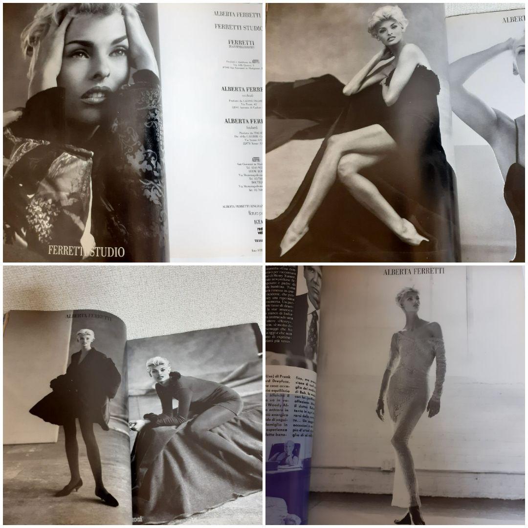 vogue italia 1991 別冊付録付き 　super model