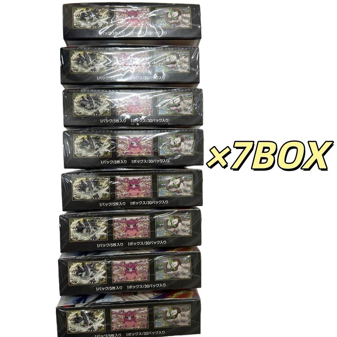 ポケモンカード ムニキスゼロ 7BOX