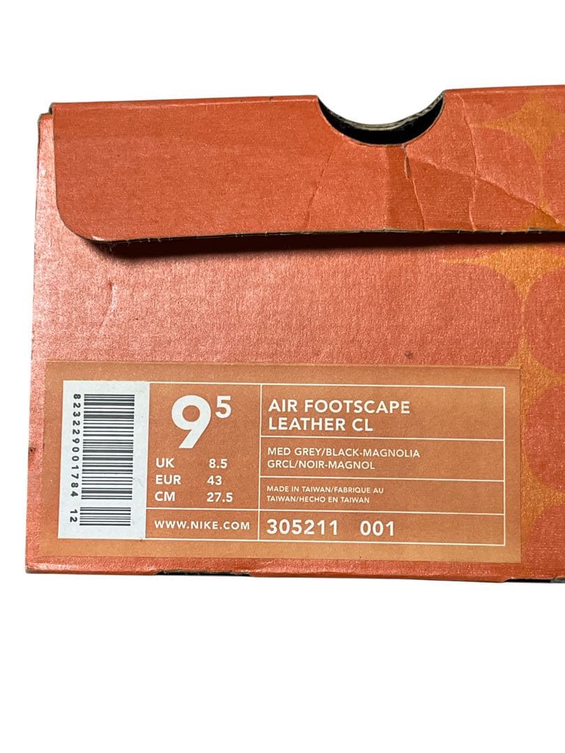 d*i様 NIKE ナイキ フットスケープ リバデルチ カラー 27.5cm