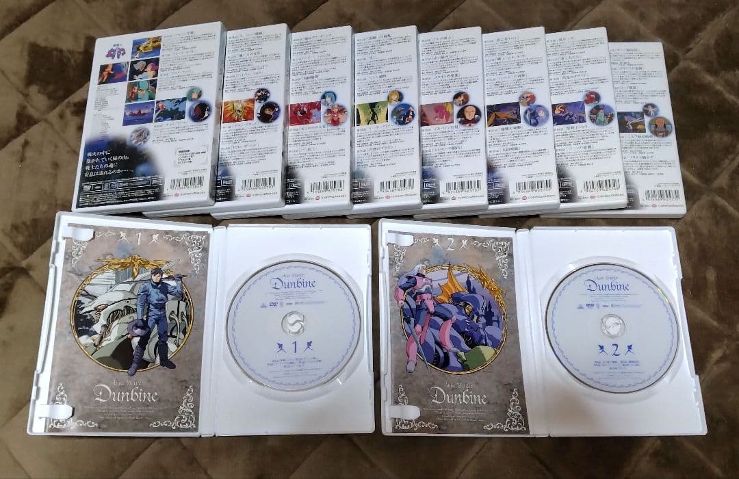 ふ*み様 聖戦士ダンバイン DVD-BOX　初回限定生産 10巻セット