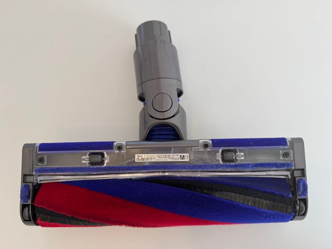 【24時間以内発送】Dyson Digital Slim SV18 純正スタンド