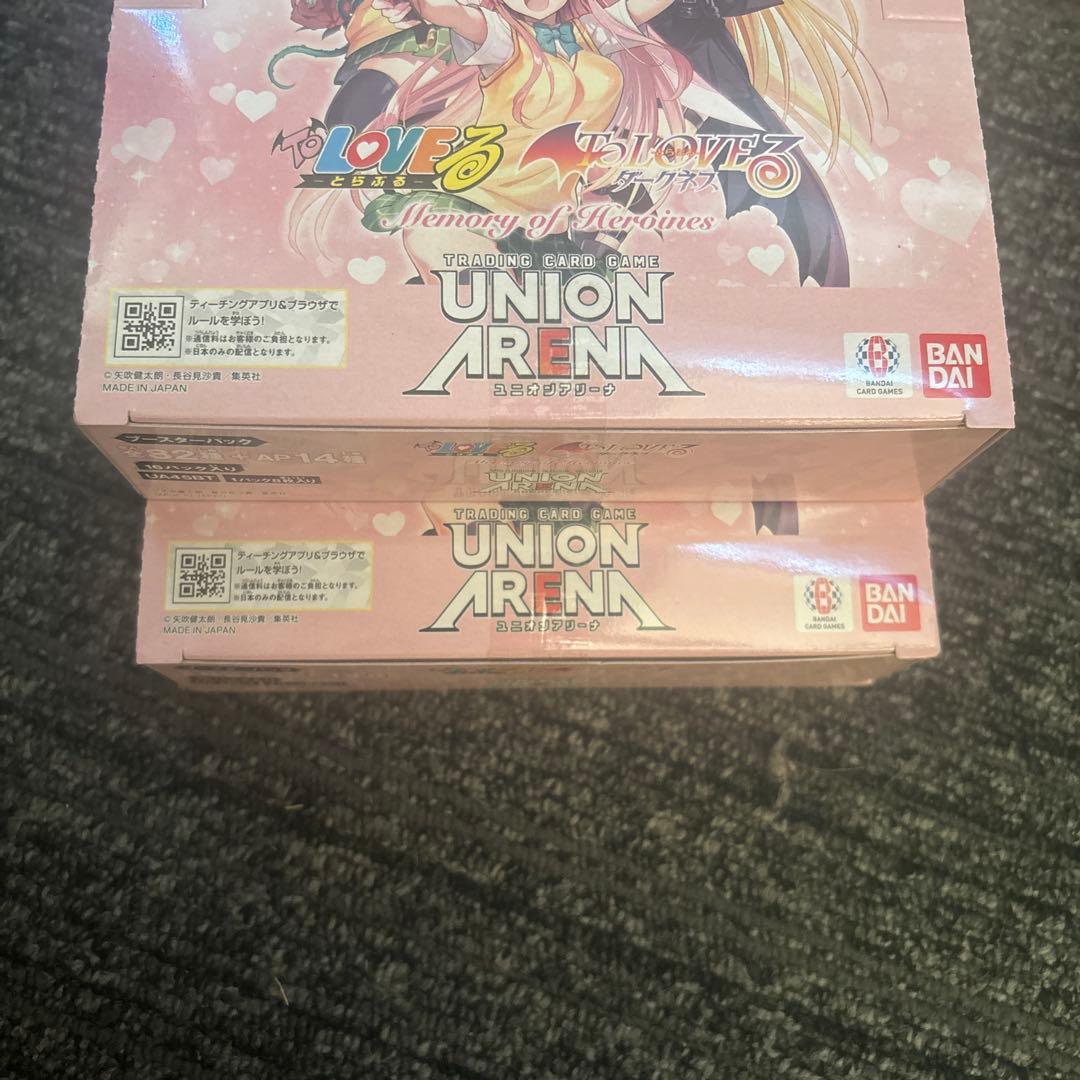 テープ付きUNION ARENA ToLOVEる 2BOX 新品未開封 ユニアリ