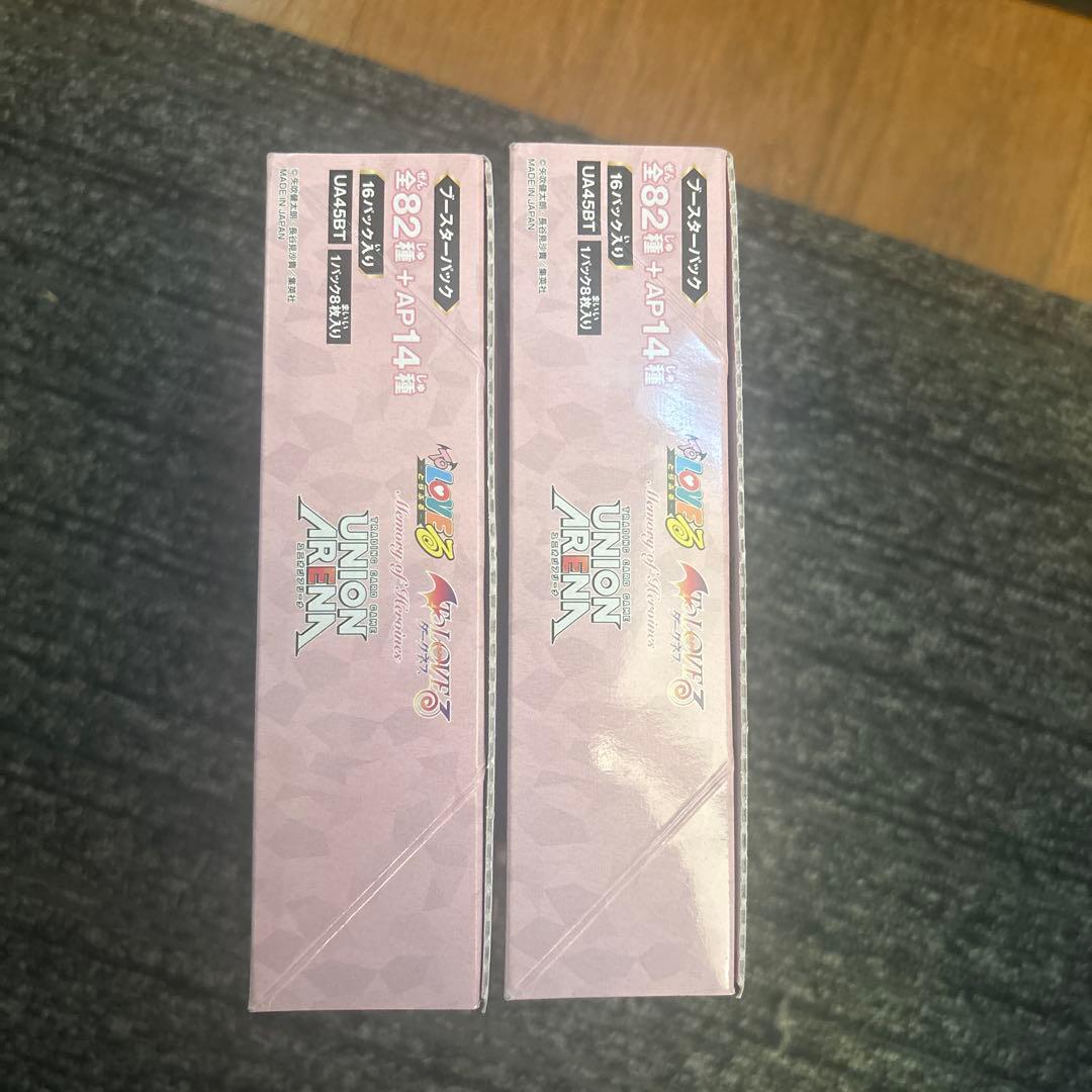 テープ付きUNION ARENA ToLOVEる 2BOX 新品未開封 ユニアリ