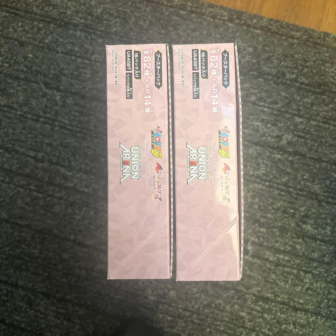 テープ付きUNION ARENA ToLOVEる 2BOX 新品未開封 ユニアリ