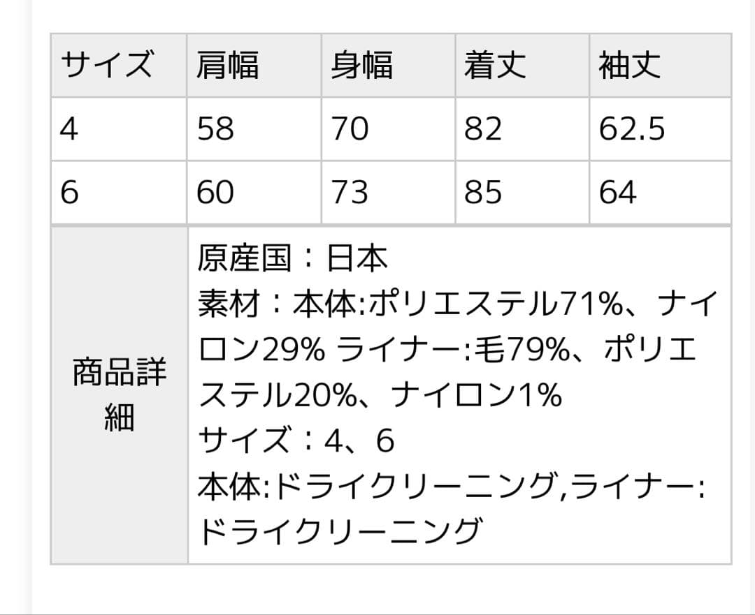 美品　ATON AIR WHEATHER SHORT MODS ブラック