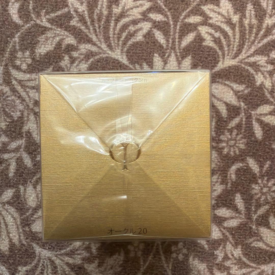 クレ・ド・ポー ボーテ ル・フォンドゥタンn オークル20 新品未開封