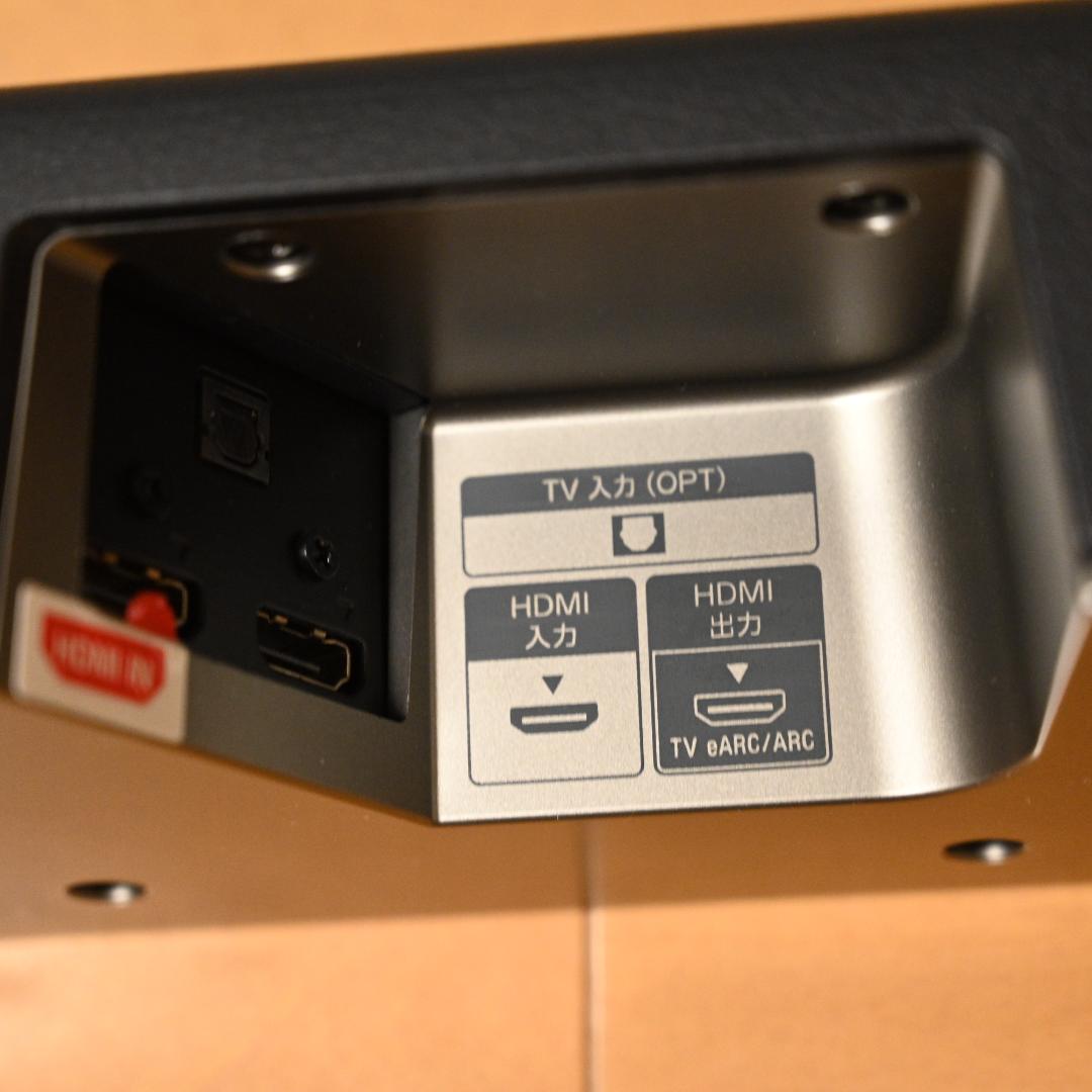 SONY HT-X8500（本体のみ）