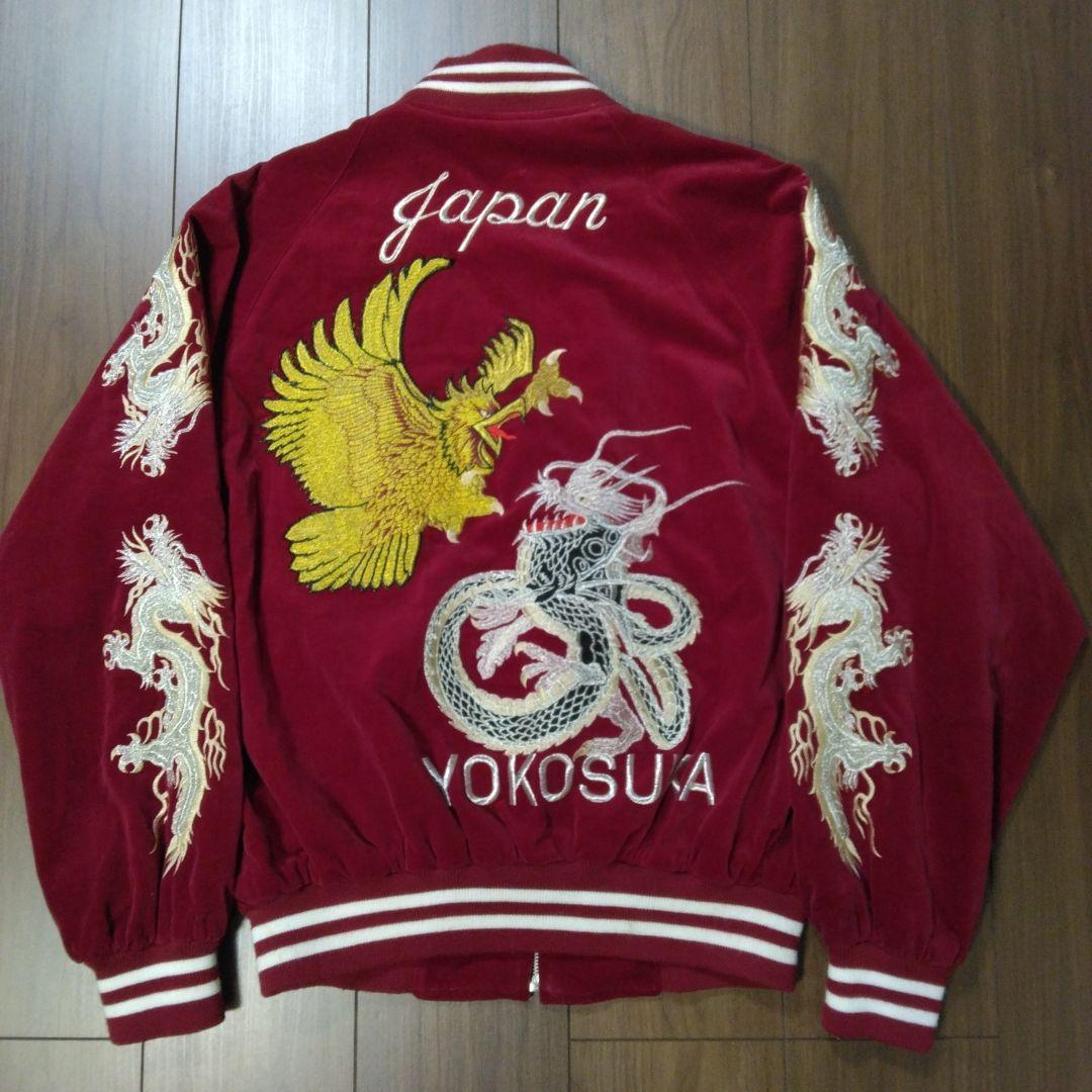 【人気】90's OLD・SOUVENIR JACKET