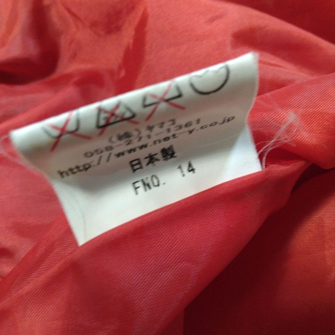 【人気】90's OLD・SOUVENIR JACKET