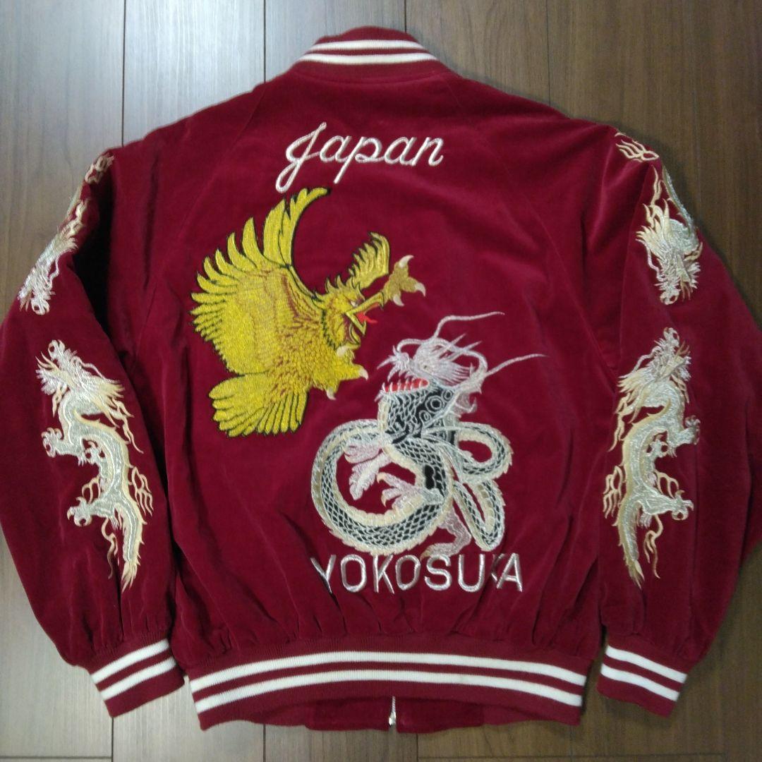 【人気】90's OLD・SOUVENIR JACKET