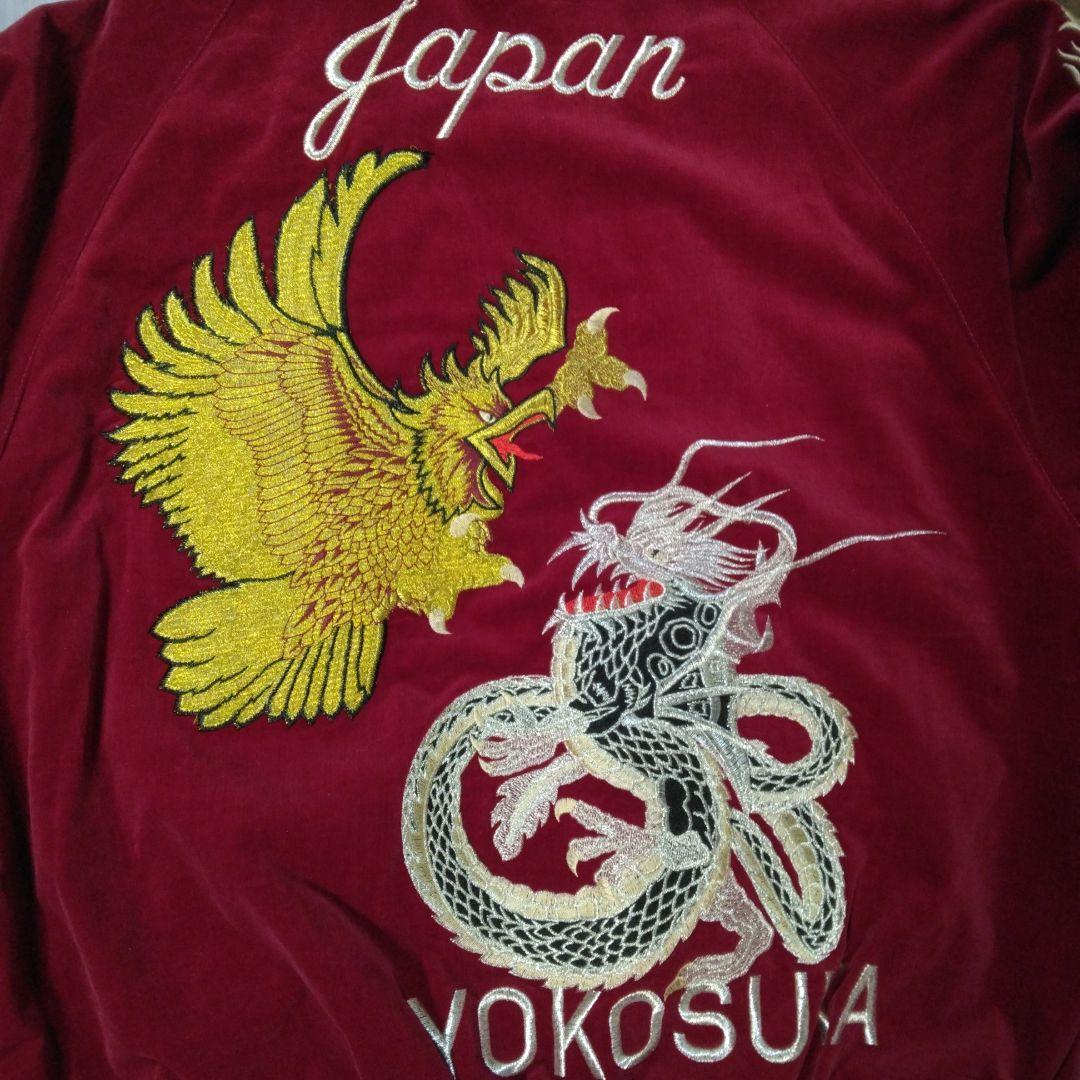 【人気】90's OLD・SOUVENIR JACKET