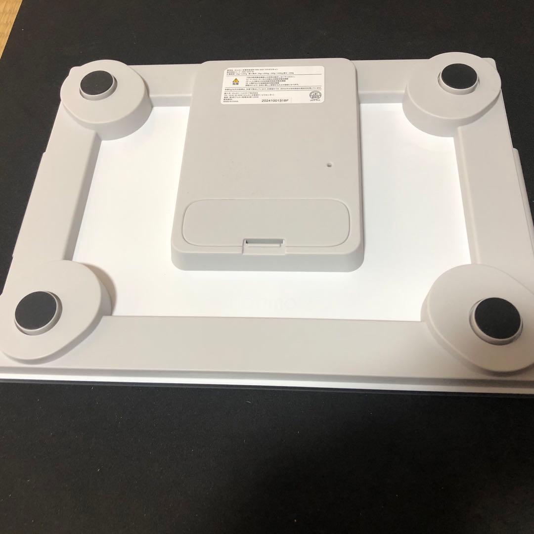 オムロン 体重 体組成計 カラダスキャン KRD-503T-W