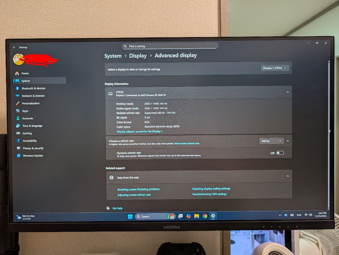 27インチ 1440p モニター 144Hz 1ms IPS KOORUI