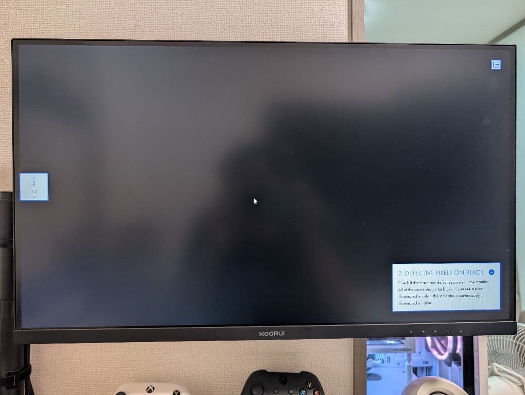 27インチ 1440p モニター 144Hz 1ms IPS KOORUI