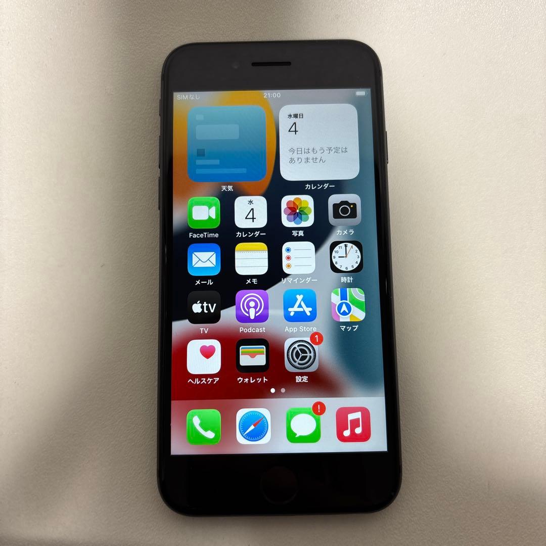 iPhone 8ブラック 本体