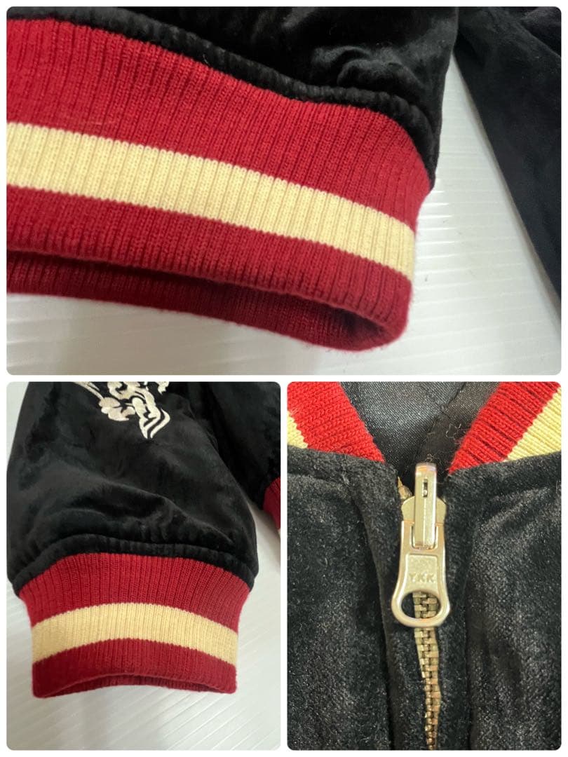 レア　Disney ディズニー ミッキーマウス リバーシブル スカジャン　刺繍