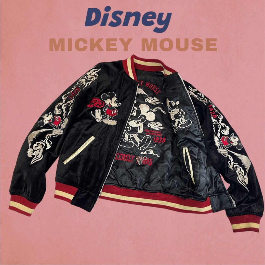 レア　Disney ディズニー ミッキーマウス リバーシブル スカジャン　刺繍