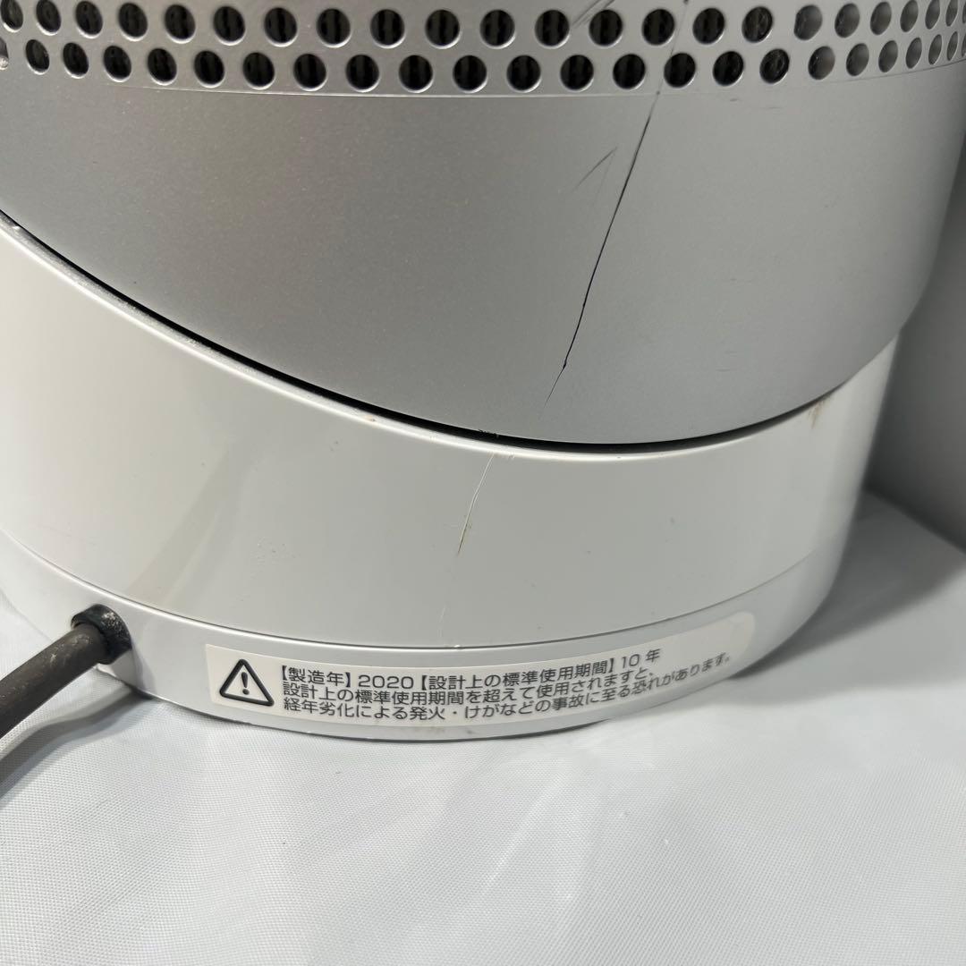 ダイソン Pure Hot + Cool Link HP03WS 2020年製