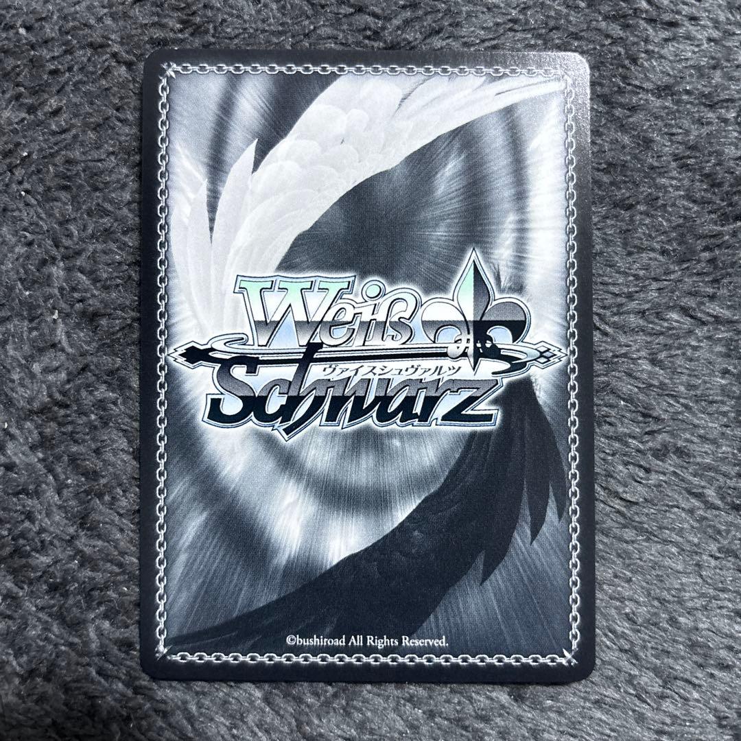 迷子のバンド 要楽奈 ssp 箔押しサイン ヴァイスシュヴァルツ