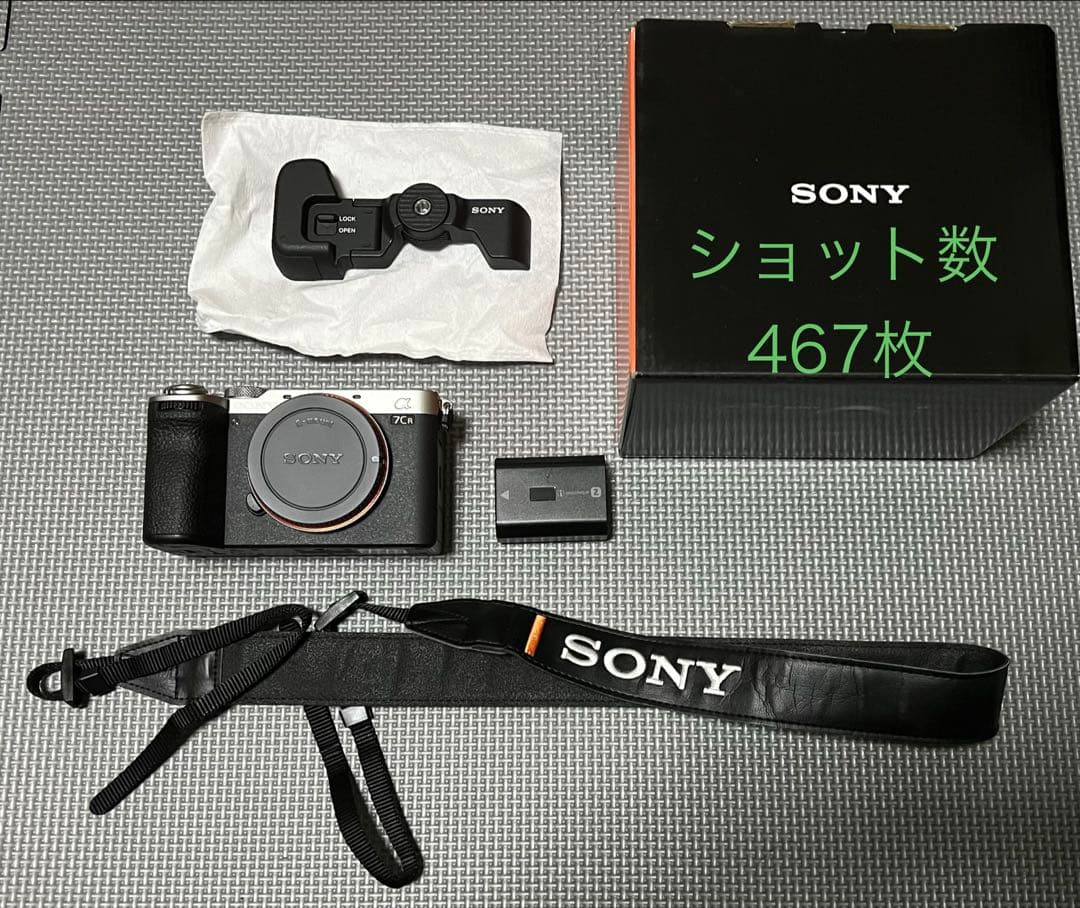 SONY α7CR ミラーレスカメラ 本体　美品　シャッター数467回