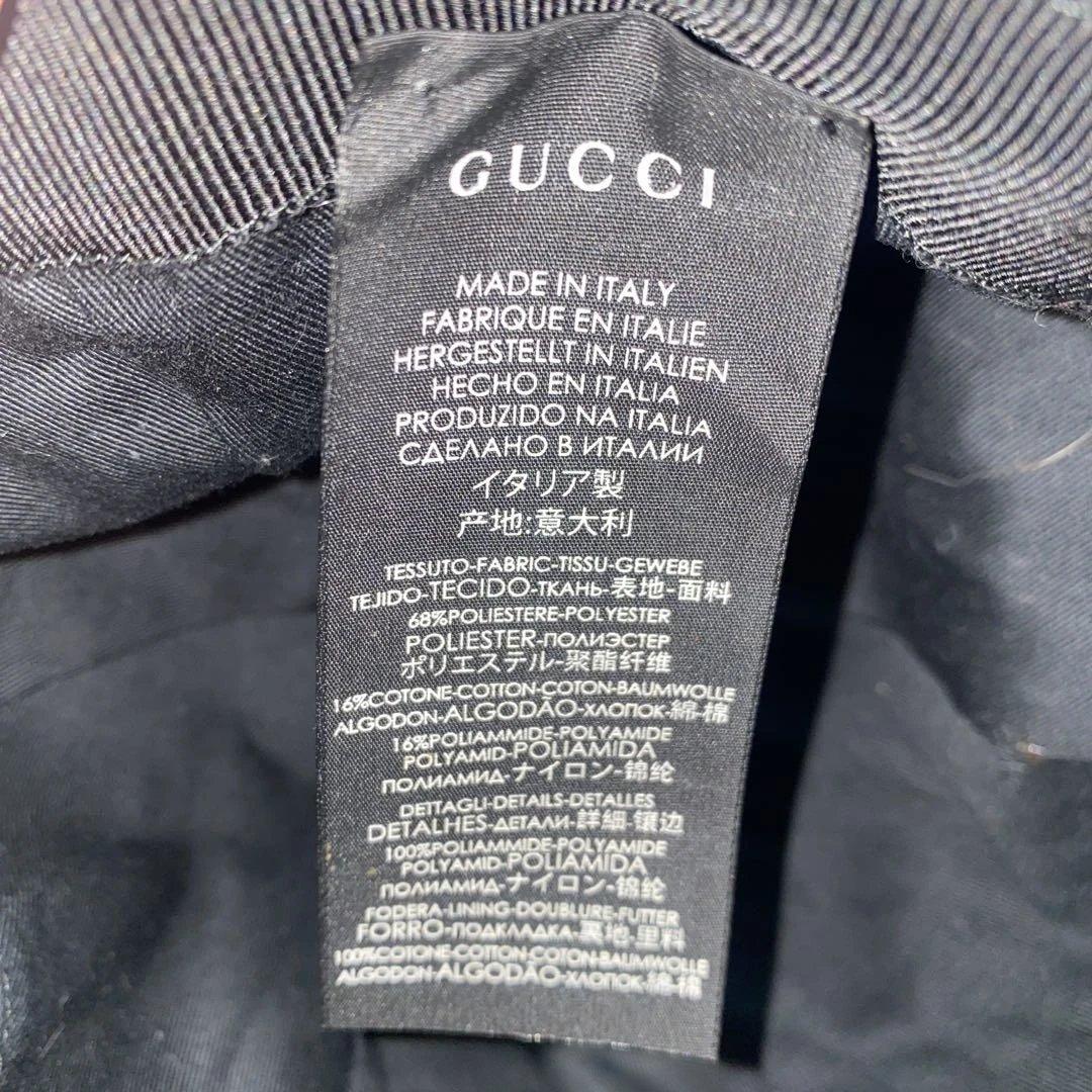 Gucci ブラック ベースボールキャップ